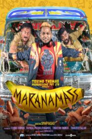 Maranamass (2025) Tamil WEB-DL – [4K-2160p, 1080p, 720p, 576p] – HEVC/AVC – (DD+5.1 – 256Kbps & AAC) – ESub