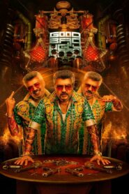 Good Bad Ugly (2025) Telugu TRUE WEB-DL – [4K-2160p, 1080p, 720p, 576p] – AVC/HEVC – (DD+5.1 – 640Kbps) – ESub