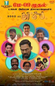 Ambi (2025) Tamil TRUE WEB-DL – [1080p, 720p, 576p] – AVC – (DD+5.1 – 192Kbps & AAC) – ESub