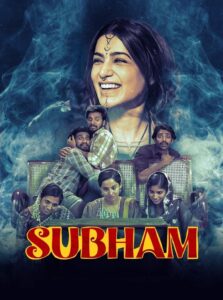 Subham (2025) Telugu WEB-DL – [4K-2160p, 1080p, 720p, 576p] – HEVC/AVC – (DD+5.1 – 192Kbps) – ESub