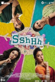 Sshhh: Season 1