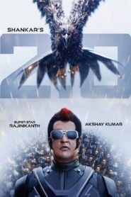 2.0 (2018) Telugu AMZN WEB-DL – [1080p, 720p, 480p] – AVC/HEVC – [DD+5.1 – 640kbps] – Esub