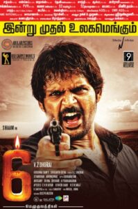 6 Candles (2013) Tamil ZEE5 WEB-DL – [1080p, 720p, 576p, 480p] – AVC – AAC2.0