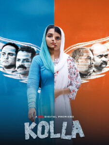 Kolla (2025) Telugu TRUE WEB-DL – [1080p, 720p, 576p] – AVC/HEVC – (AAC 2.0)