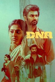 DNA (2025) Telugu WEB-DL – [4K-2160p, 1080p, 720p, 576p] – HEVC/AVC – (DD+5.1 – 192Kbps) – ESub