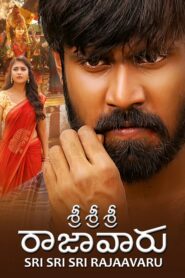 Sri Sri Sri Raajavaru (2025) WEB-DL – 1080p – AVC – [Malayalam + Hindi + Kannada] – (DD+5.1 – 192Kbps) – ESub