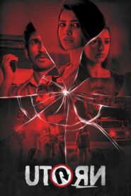 U Turn (2018) Tamil TRUE WEB-DL – [1080p, 720p, 576p] – AVC/HEVC – (DD+5.1 – 640Kbps & AAC 2.0) – ESub