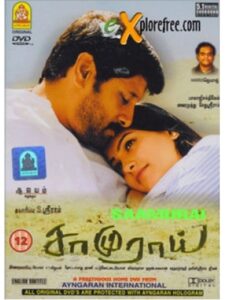 Samurai (2002) Tamil TRUE WEB-DL – [1080p, 720p, 576p] – AVC/HEVC – (DD+5.1 – 640Kbps & AAC 2.0)