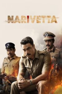 Narivetta (2025) WEB-DL – [4K-2160p, 1080p, 720p, 576p] – HEVC/AVC – [Telugu + Hindi + Kannada] – (DD+5.1 – 256Kbps) – ESub