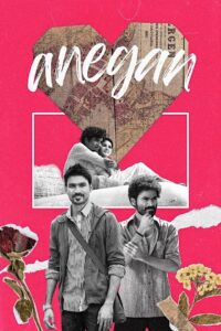 Anegan (2015) Tamil TRUE WEB-DL – [1080p, 720p, 576p] – AVC/HEVC – (DD+5.1 – 640Kbps & AAC 2.0) – ESub