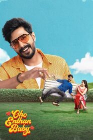 Oho Enthan Baby (2025) Tamil WEB-DL – [4K-2160p, 1080p, 720p, 576p] – HEVC/AVC – (DD+5.1 – 640Kbps) – ESub