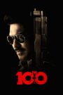 The 100 (2025) Telugu WEB-DL – [1080p, 720p, 576p] – AVC/HEVC – (DD+5.1 – 640Kbps) – ESub