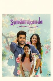 Sundarakanda (2025) Telugu WEB-DL – [1080p, 720p, 576p] – x264/x265 – (DD+ 5.1 – 192kbps & AAC) – ESub
