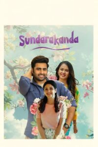 Sundarakanda (2025) Telugu WEB-DL – [1080p, 720p, 576p] – x264/x265 – (DD+ 5.1 – 192kbps & AAC) – ESub