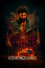 Kishkindhapuri (2025) Telugu HQ WEB-DL – [4k-2160p, 1080p, 720p, 576p] – HEVC/AVC – (DD+ 5.1 – 192kbps) – ESub
