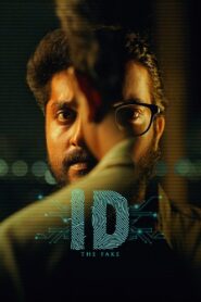 ID The Fake (2025) Telugu HQ HDRips – [1080p, 720p, 576p] – x264 – AAC – ESub